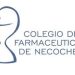 Cambios en algunos turnos de atención las 24 horas de las farmacias locales