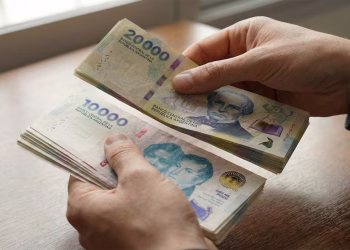 ¿Cuánto cobrará un empleado bancario en febrero tras el último acuerdo paritario?