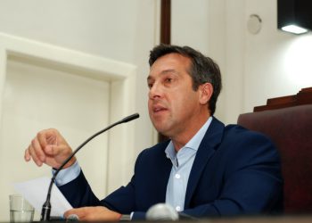 Arturo Rojas en el HCD: “El proceso para la subasta del casino se hizo con absoluta transparencia y respetando cada paso administrativo”