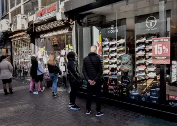 Las ventas minoristas cayeron 4,6% en marzo, reveló la UCIP de Mar del Plata