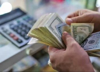 Cotizaciones del dólar de este miércoles