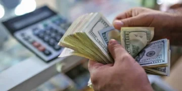 Cotizaciones del dólar de este miércoles