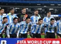 Soñar con el Mundial cuesta caro: hasta US$ 8.000 y meses de salario