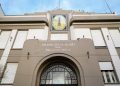¿Hay “perfume” a un posible conflicto de poderes entre el Ejecutivo y el HCD?