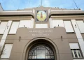 La Corte validó el conflicto de poderes entre el Ejecutivo y el Concejo Deliberante